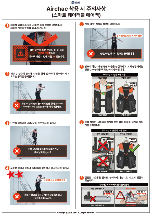 77c14a2cdbba0d177f53cd92bad691a1_1781686384_0238.png